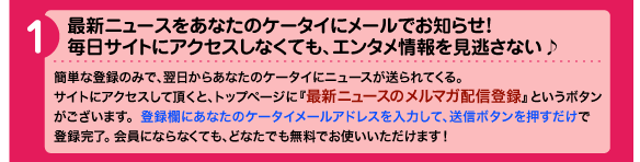 ̵�������ӥ������ǿ��˥塼���򤢤ʤ��η��Ӥˤ��Ϥ����ޤ���